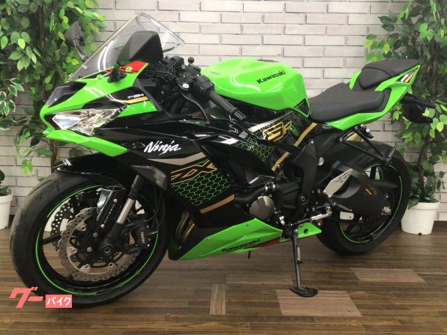 カワサキ Ninja ZX－6R セットバックプレート｜バイク館門真