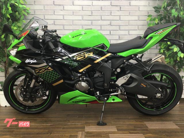 R出品 Kawasaki Z H2 (適合型式：2BL-ZRT00K / 8BL-ZRT00R) POWERBOX