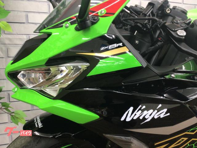 カワサキ Ninja ZX－6R セットバックプレート｜バイク館門真