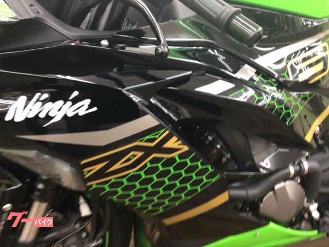 カワサキ Ninja ZX－6R セットバックプレート｜バイク館門真