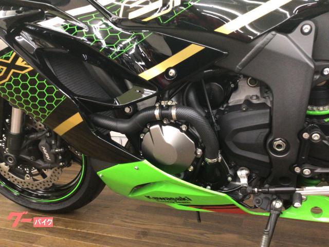 カワサキ Ninja ZX－6R セットバックプレート｜バイク館門真