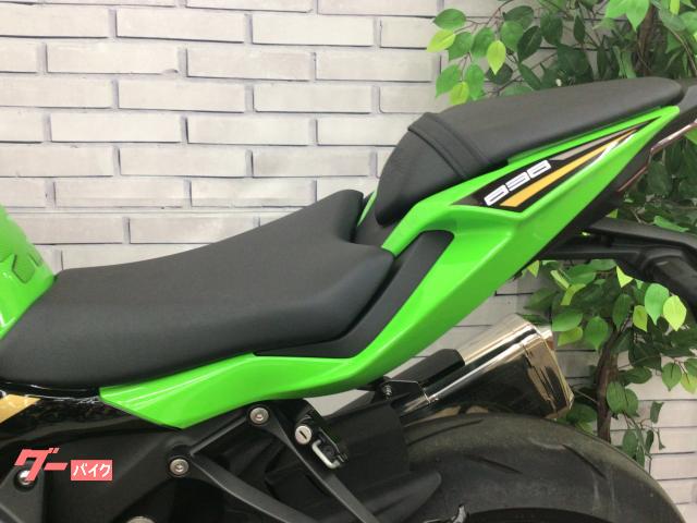 6点セット カワサキ Ninja ZX－6R セットバックプレート｜バイク