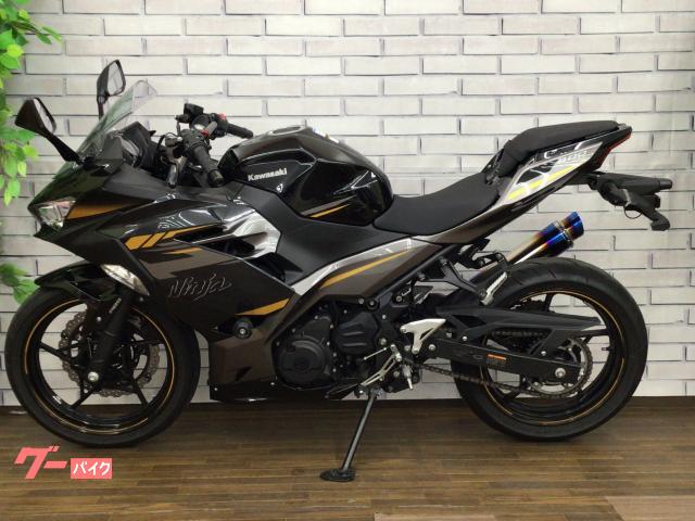 カワサキ Ninja 400｜バイク館門真店｜新車・中古バイクなら