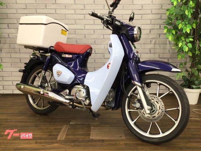 スーパーカブＣ１２５