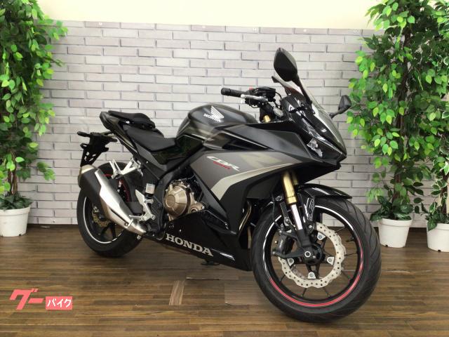 CBR400R