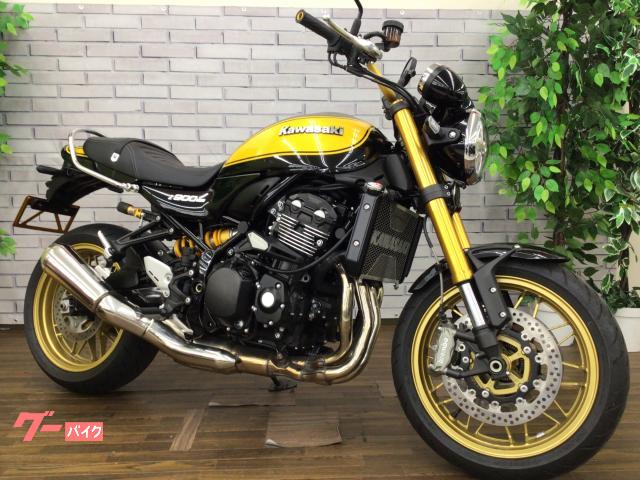 Ｚ９００ＲＳ　ＳＥ