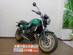 カワサキ　Ｚ６５０ＲＳ