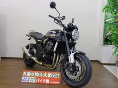 カワサキ　Ｚ９００ＲＳ