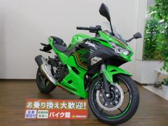 カワサキ　Ｎｉｎｊａ　２５０