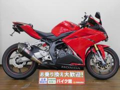 ホンダ　ＣＢＲ２５０ＲＲ　ＡＢＳモデル