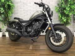 ホンダ　レブル２５０　ノーマル車両