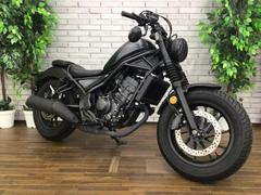 ホンダ　レブル２５０　低走行　フォークブーツ　アンダーミラー