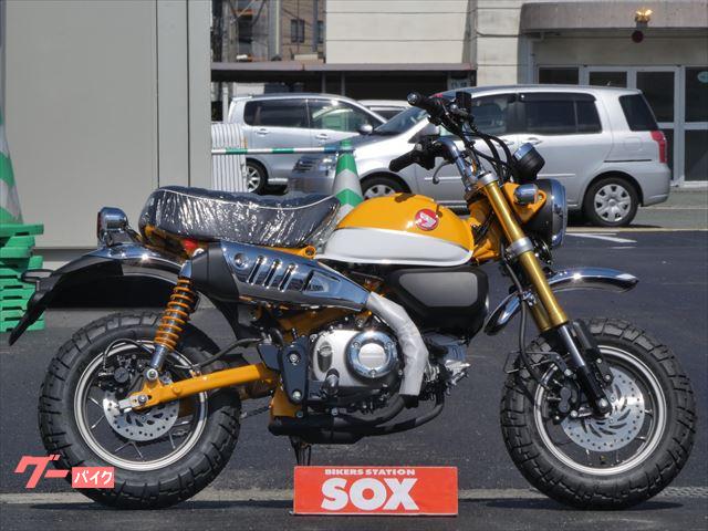 車両情報 ホンダ モンキー125 バイク館sox熊本本山店 中古バイク 新車バイク探しはバイクブロス