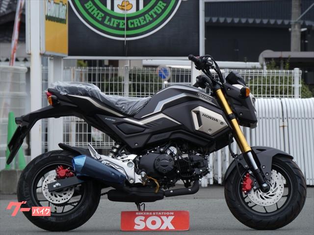 ホンダ グロム バイク館ｓｏｘ熊本本山店 新車 中古バイクなら グーバイク