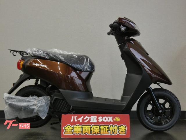 車両情報 ヤマハ Jog バイク館sox熊本本山店 中古バイク 新車バイク探しはバイクブロス