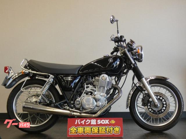 車両情報 ヤマハ Sr400 バイク館熊本本山店 中古バイク 新車バイク探しはバイクブロス