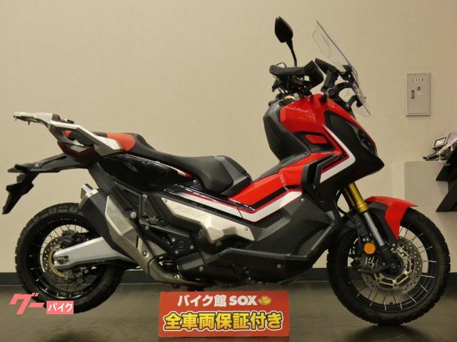 ホンダ ｘ ａｄｖ バイク館熊本本山店 新車 中古バイクなら グーバイク