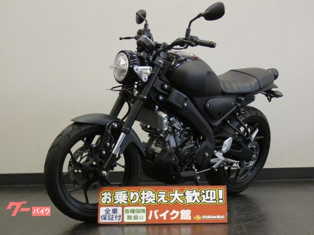 ヤマハXSR155 マットブラック - ヤマハ