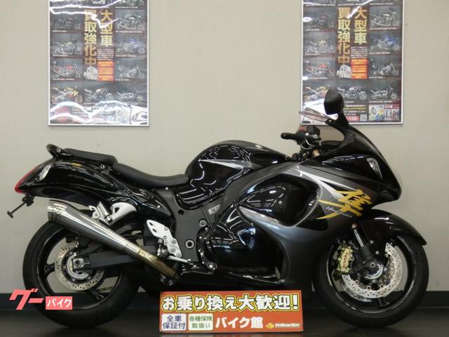 ハヤブサ（ＧＳＸ１３００Ｒ　Ｈａｙａｂｕｓａ）