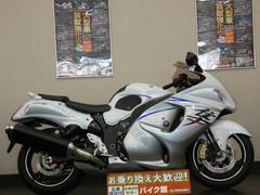 スズキ　ハヤブサ（ＧＳＸ１３００Ｒ　Ｈａｙａｂｕｓａ）