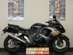 スズキ　ハヤブサ（ＧＳＸ１３００Ｒ　Ｈａｙａｂｕｓａ）