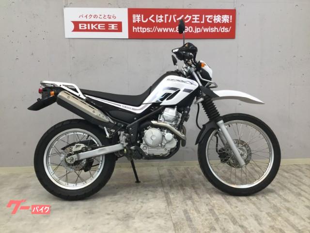 ヤマハ セロー２５０ 大型リアキャリア ナックルガード バイク王 八王子堀之内店 新車 中古バイクなら グーバイク