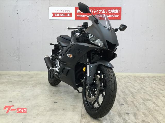 車両情報 ヤマハ Yzf R25 バイク王 八王子堀之内店 中古バイク 新車バイク探しはバイクブロス