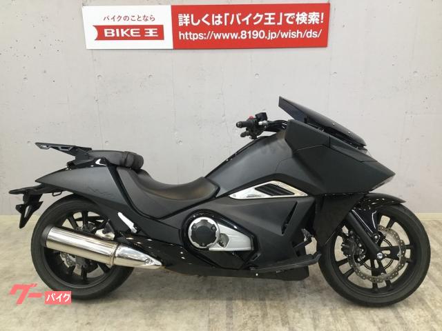 ｎｍ４ ０１ ホンダ 東京都のバイク一覧 新車 中古バイクなら グーバイク