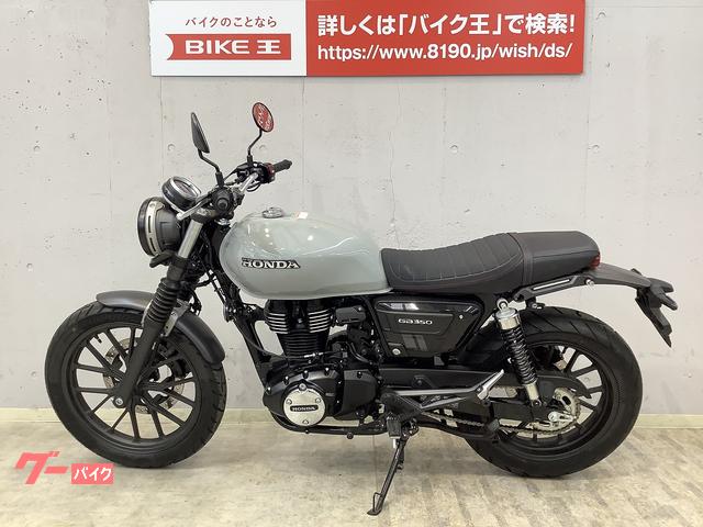 70％OFF】 SWモテック ムルティストラーダ1200 ムルティストラーダ1200S センタースタンド -ブラック- SW-MOTECH  www.dolphinsafari.gi