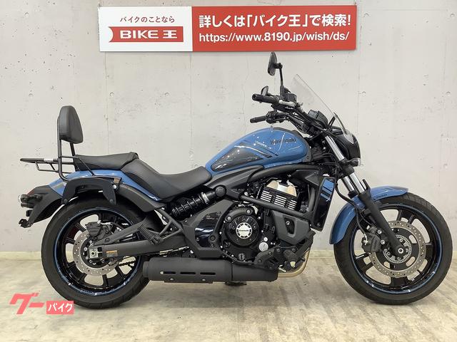 カワサキ アメリカンのバイク一覧｜新車・中古バイクなら【グーバイク】