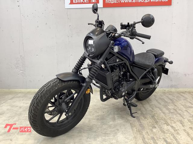 ホンダ レブル 250Sエディション カウル