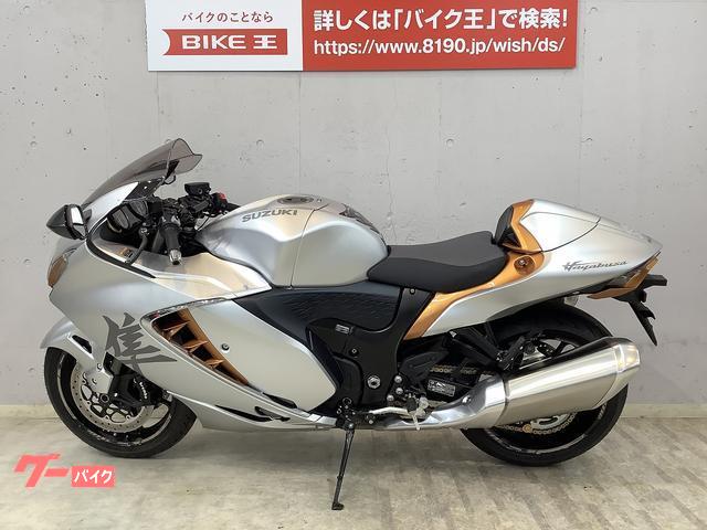 スズキ ハヤブサ（ＧＳＸ１３００Ｒ Ｈａｙａｂｕｓａ） 純正