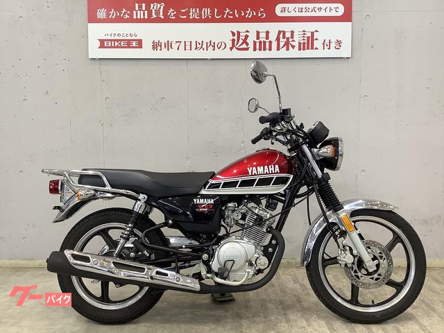 ヤマハ YB125SP 125cc 車体 愛知県 - 愛知県のバイク
