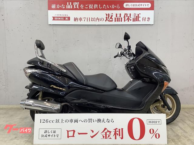 低価ホンダ フォルツァ MF10 東京都八王子市発 126cc-250cc