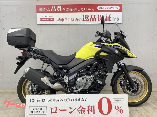 Ｖ−ストローム６５０ＸＴ　ＡＢＳ　ＧＩＶＩ製リアボックス　ヘルメットホルダー　Ｃ７３３Ｍモデル
