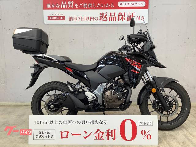 スズキ Ｖ－ストローム２５０ＳＸ ＡＢＳ ＧＩＶＩ製リアボックス 油冷エンジン搭載モデル ＥＬ１１Ｌモデル｜バイク王  八王子堀之内店｜新車・中古バイクなら【グーバイク】