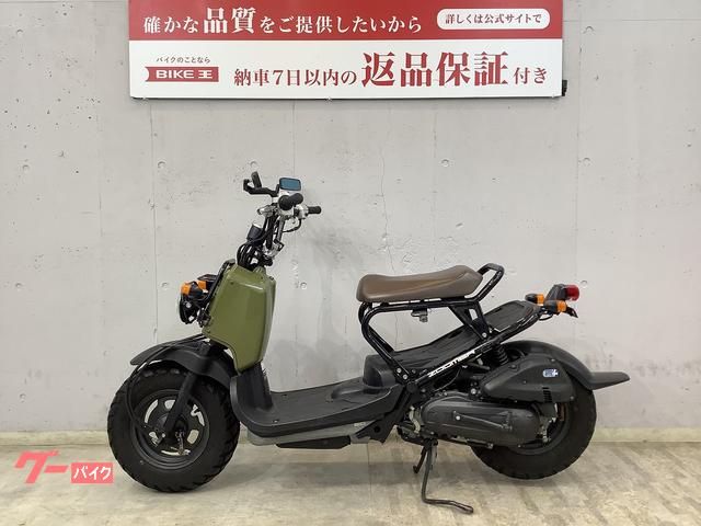 ホンダ ズーマー ヘルメットホルダー装備！ インジェクションモデル！ ＡＦ５８モデル！｜バイク王 八王子堀之内店｜新車・中古バイクなら【グーバイク】