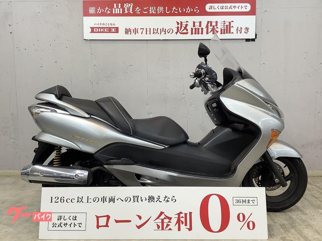 ホンダ フォルツァ・Ｚ ナックルバイザー グリップヒーター ＭＦ０８モデル｜バイク王 八王子堀之内店｜新車・中古バイクなら【グーバイク】