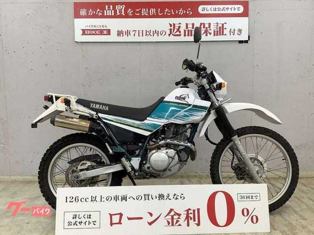 ヤマハ セロー２２５ＷＥ リアキャリア装備 キャブレターモデル ４ＪＧモデル｜バイク王 八王子堀之内店｜新車・中古バイクなら【グーバイク】