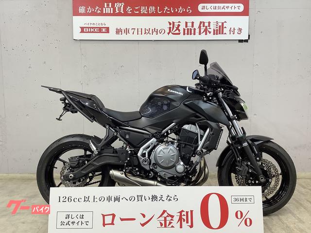 Ｚ６５０　ＡＢＳ　バックステップ＆フェンダーレスキット　前後カメラドラレコ　前後オーリンズサスペンション