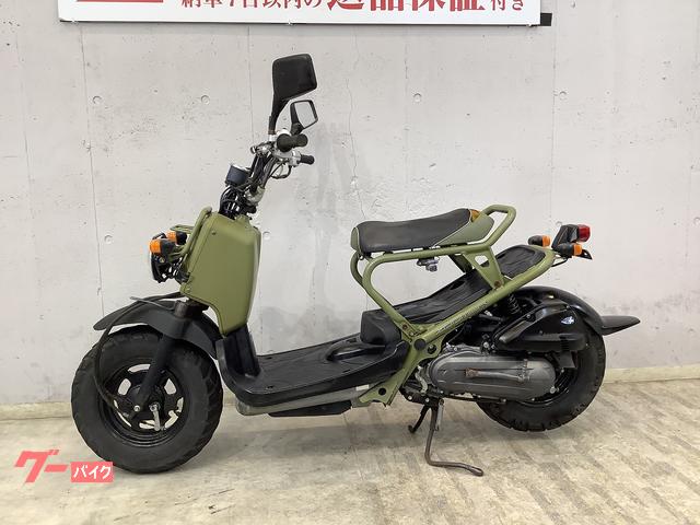 ホンダ ズーマー カスタムミラー インジェクションモデル ＡＦ５８モデル｜バイク王 八王子堀之内店｜新車・中古バイクなら【グーバイク】