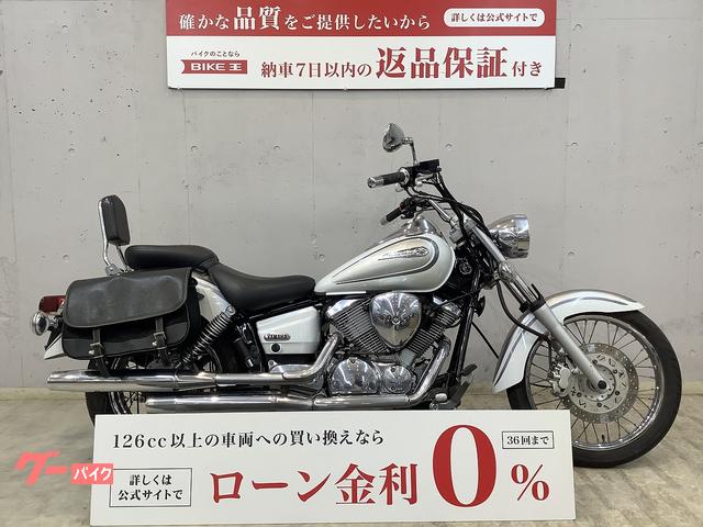 グーバイク】走行距離 :3万キロ 以下・「ドラッグスター250(ヤマハ)」のバイク検索結果一覧(61～90件)