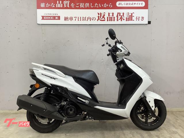 ヤマハ シグナスＸ ＳＲ カスタムミラー アクセサリーバー ＳＥＤ８Ｊモデル｜バイク王 八王子堀之内店｜新車・中古バイクなら【グーバイク】