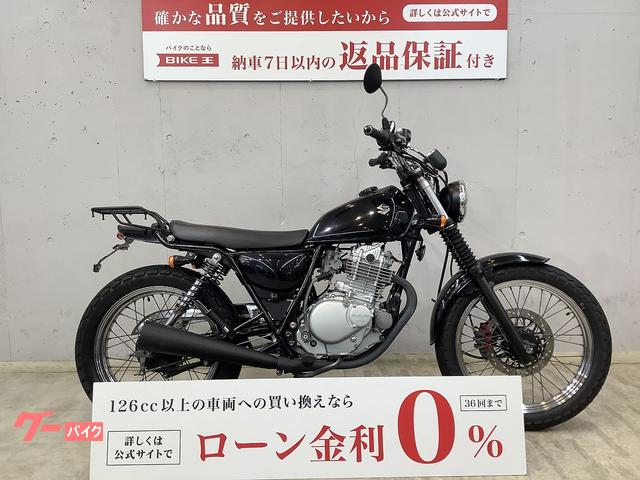 グーバイク】スズキ・グラストラッカー ビッグボーイ・「250cc バイク」のバイク検索結果一覧(1～6件)