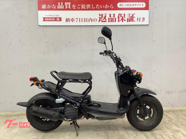 ホンダ ズーマー フルノーマル キャブレターモデル ＡＦ５８モデル｜バイク王 八王子堀之内店｜新車・中古バイクなら【グーバイク】