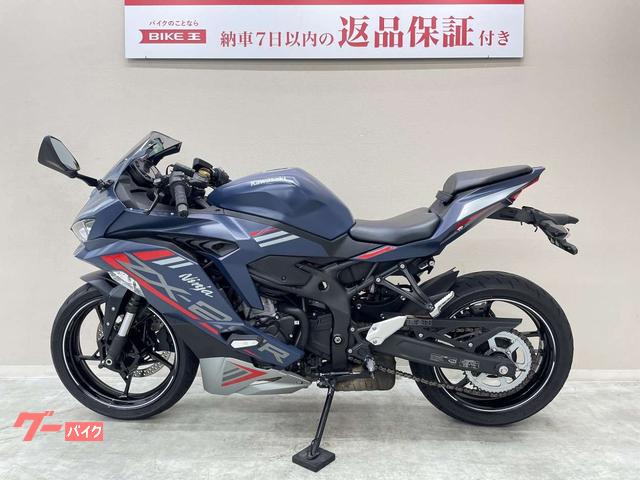 WINTERセール】NO ID. BLACK / TRストレッチシングルナポレオンジャケット 2 グレーｘブラック  O-24-01-28-021-NO-ja-YM-ZT441 - メンズクローゼットチャイルド