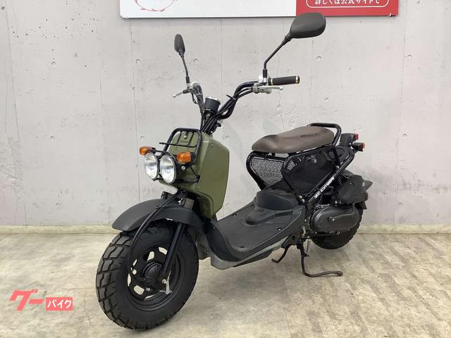 ホンダ ズーマー 2017年製造モデル カスタムグリップ シート