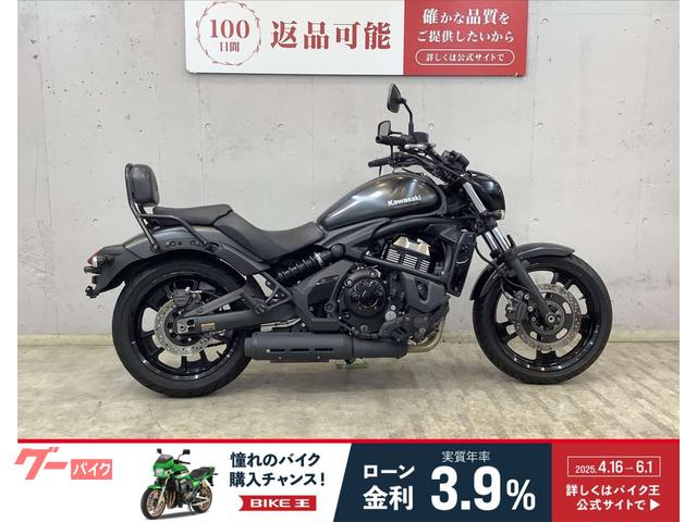 ハルクさん専用 前澤化成工業 前澤 SSV150E バルブボックス SSV-E 2323855（直送