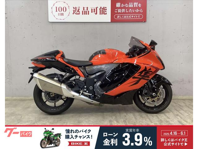 GSX1300Rハヤブサ シングルシートカウル ガン 純正 中古 コンディション スズキ(純正) シングルシートカウル のパーツレビュー