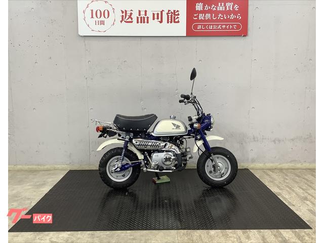 モンキー　盗難アラーム装備　インジェクションモデル　ＡＢ２７モデル
